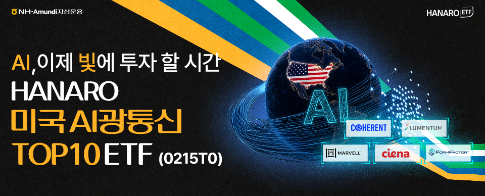 메인-상품-배너.png