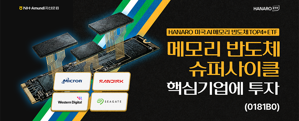 상단배너３.png