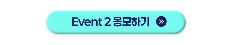 btn2.png