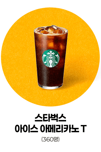 2등.png
